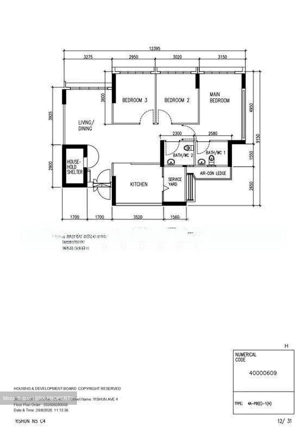 Blk 509C Angsana Breeze @ Yishun (Yishun), HDB 4 Rooms #608550871